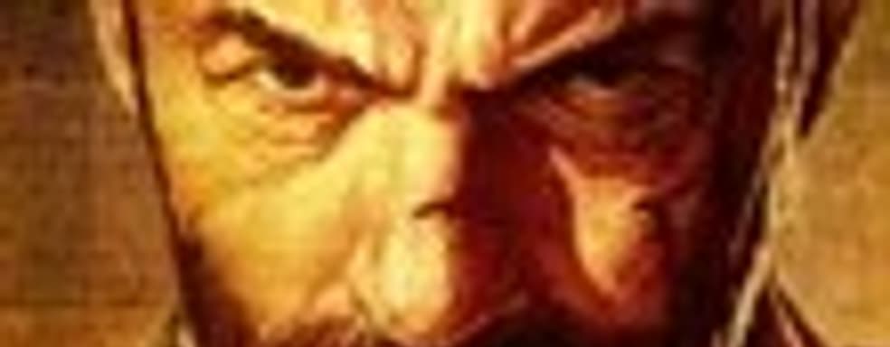 Саундтрек Max Payne 3 