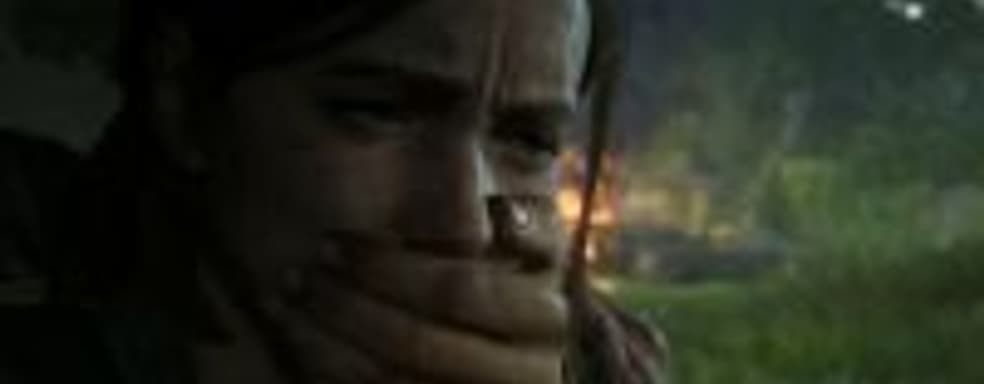 Кровь, драма, убийства, знакомые лица – трейлер The Last of Us Part 2, названа дата выхода игры