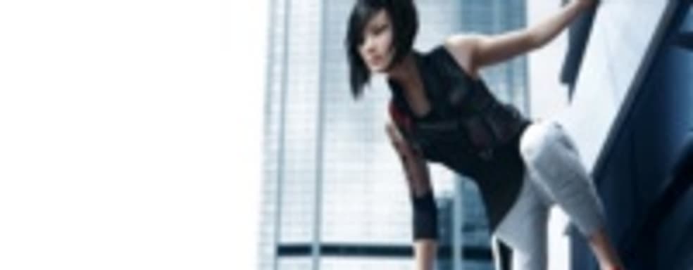 Mirror's Edge делает небольшая команда с кучей времени для экспериментов