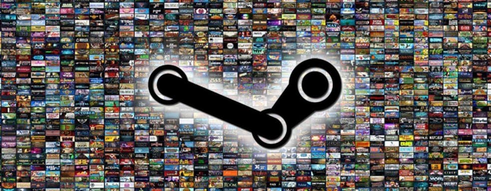 Valve упростила навигацию и поиск в Steam