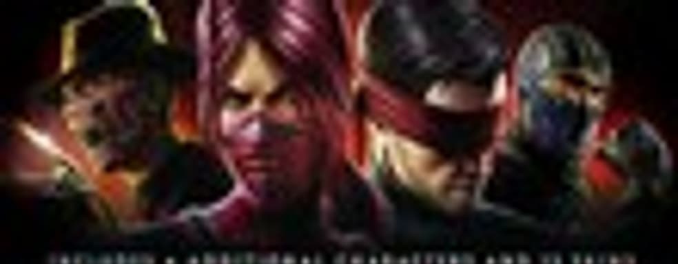 Системные требования Mortal Kombat: Komplete Edition