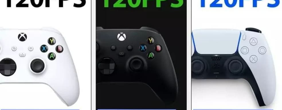 Появилось сравнение игр для PS5 и Xbox Series X|S с частотой 120 кадров в секунду