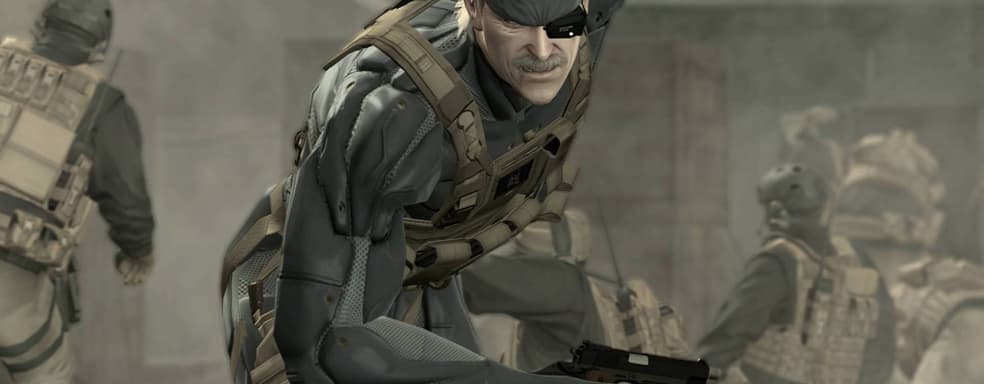 Франшиза Metal Gear разошлась тиражом 59,5 миллионов копий