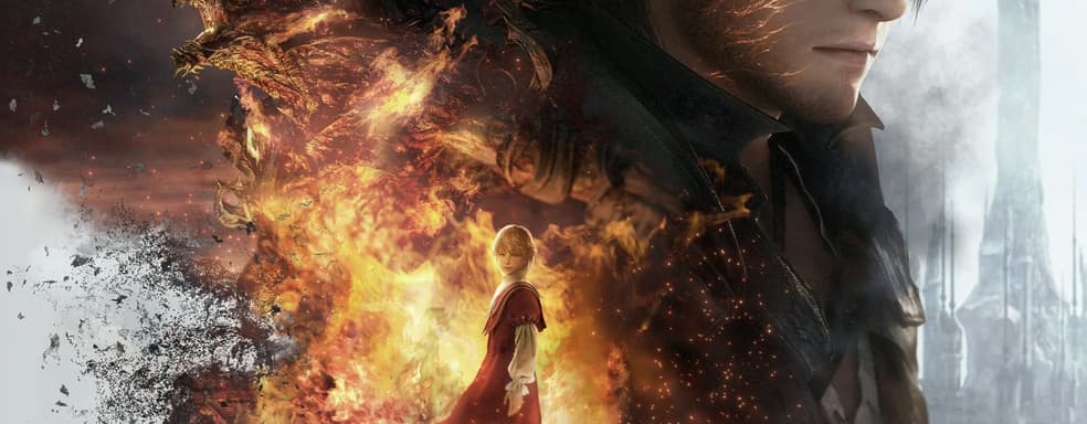 Выход Final Fantasy 16 на ПК не за горами. Обнаружено упоминание в драйверах — слух