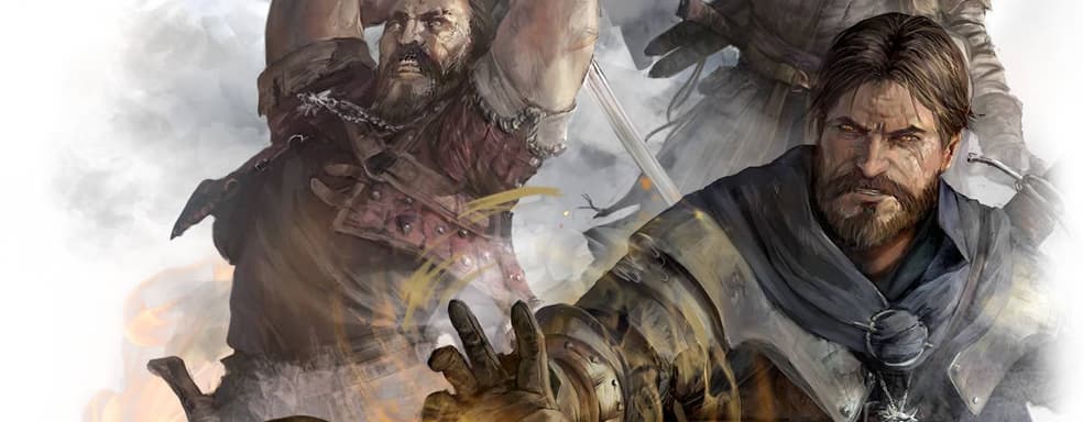 Наследие Школы Волка из вселенной «Ведьмака»: анонсирована настольная игра The Witcher: Legacy