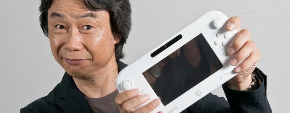 У Nintendo закончились комплектующие. Компания больше не ремонтирует Wii U