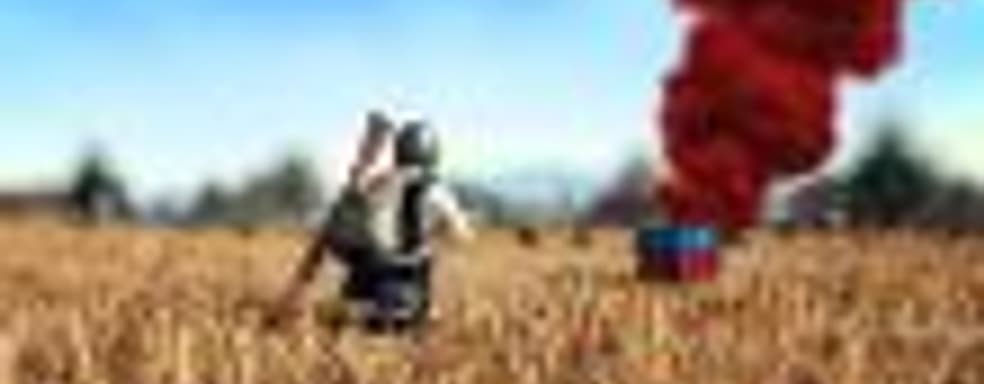 Студия-разработчик PUBG подтвердила, что ведёт переговоры с Tencent