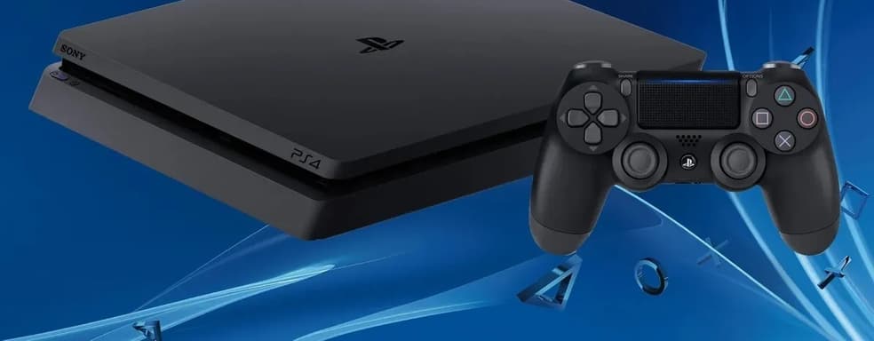 PS5 Adoption Slower Than Expected, Half of Gamers Still on PS4