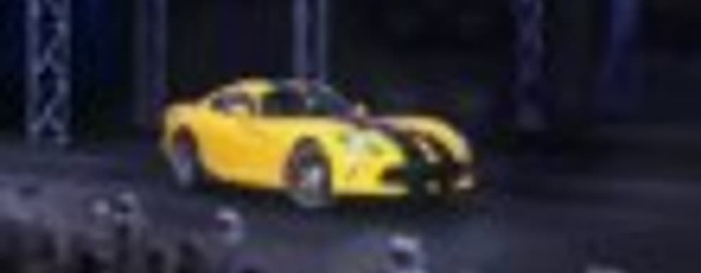 Forza Horizon в продаже