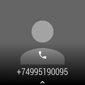 Скриншот Android Wear