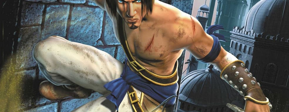 Названы цена ремейка Prince of Persia: The Sands of Time для PC и PS4