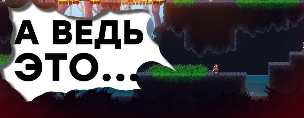 [СТРИМ] Шедевр? Смотрим Wildfire