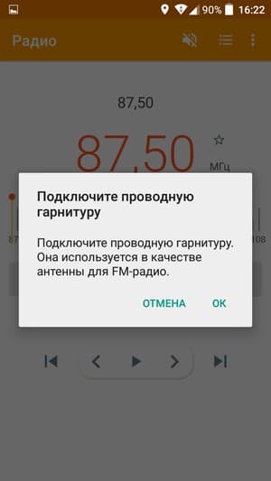 Обзор смартфона Alcatel OneTouch Go Play