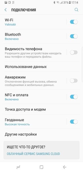 Смартфон Samsung Galaxy S8+