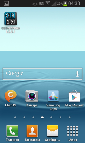 Обзор смартфона Samsung Galaxy Xcover 2
