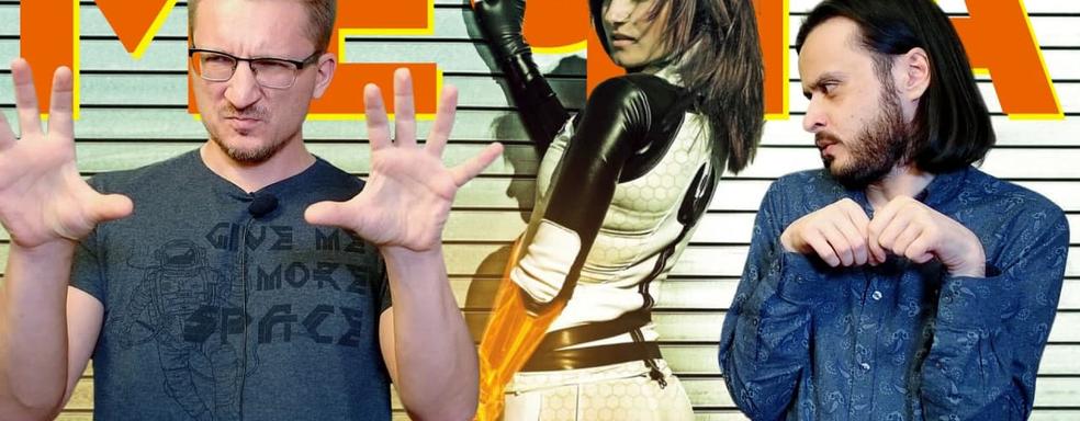 Великая Bioware. Анонс Mass Effect Legendary Edition