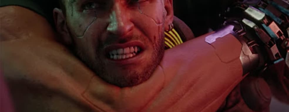 Microsoft вернёт деньги покупателям цифровой версии Cyberpunk 2077