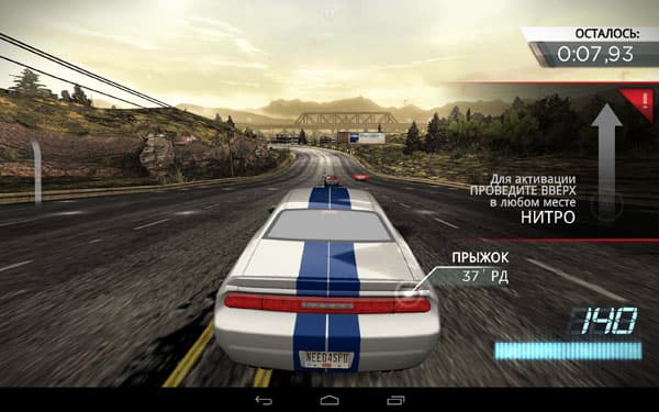 Скриншот Google Nexus 10