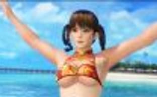 Красавица Лейфан демонстрирует свои лучшие качества в ролике Dead or Alive Xtreme Venus Vacation