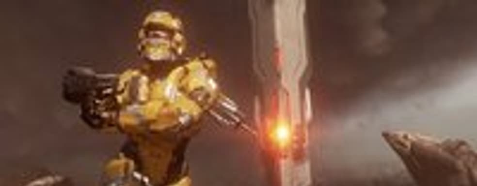 War Games Map Pass для Halo 4 