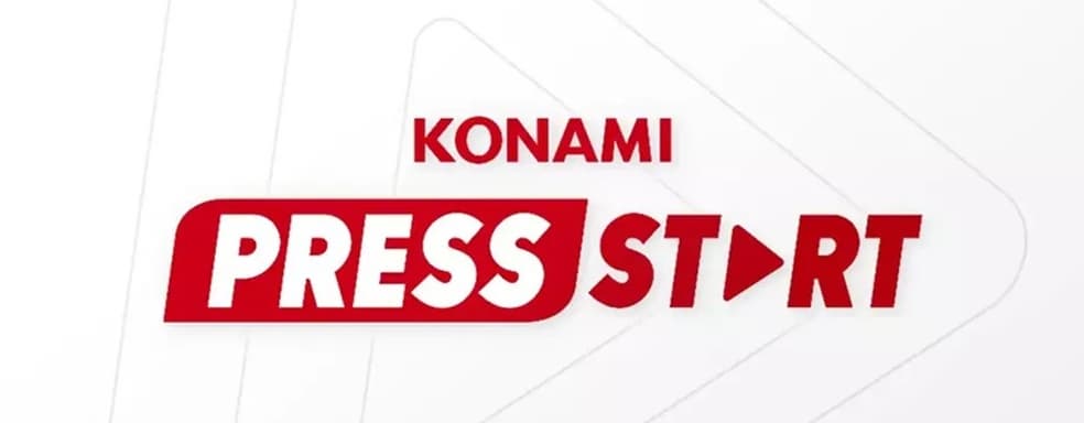 Konami анонсировала прямую трансляцию, посвященную Metal Gear Solid Delta: Snake Eater и Silent Hill f