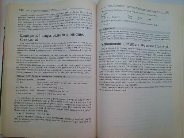 Фотографии с планшета Asus Zenpad 8.0 (Z380KL)