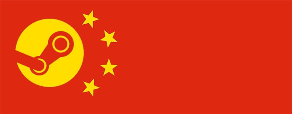 Valve запустила китайскую версию Steam. В ней всего 41 игра — больше не одобрило правительство