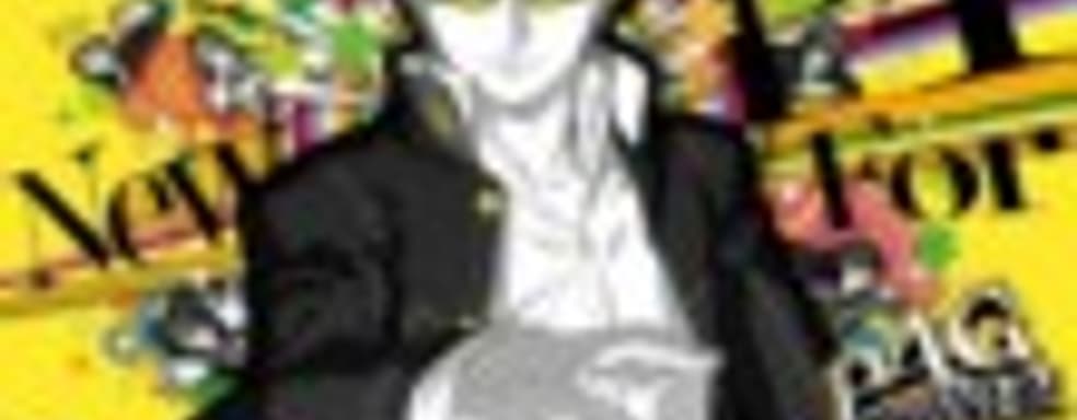 Persona 4 Golden и  Hyperdimension Neptunia Victory  датированы для Европы