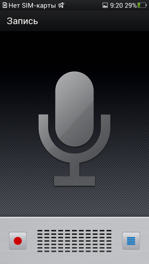 Обзор смартфона Oppo Find 5