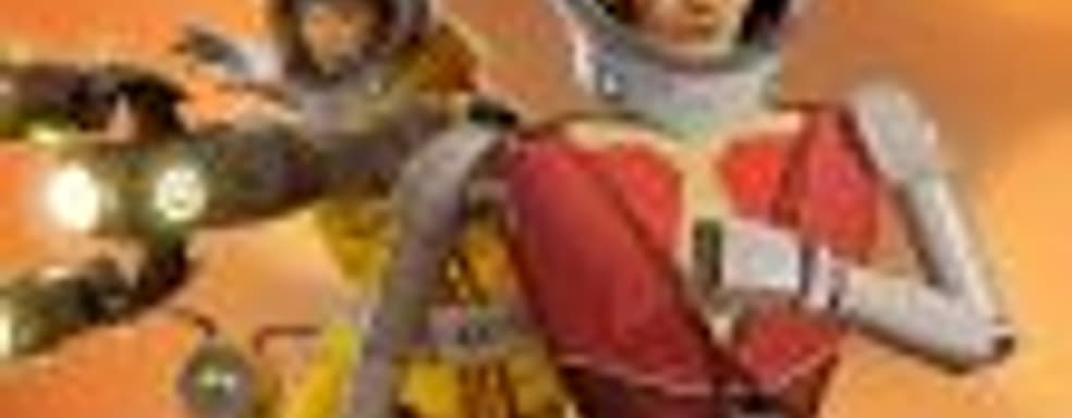 Headlander появилась на Xbox One