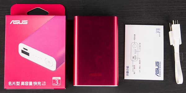 Внешний аккумулятор Asus Zenpower