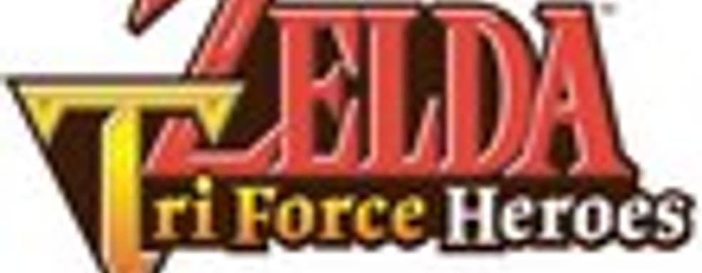Новый трейлер The Legend of Zelda: Tri Force Heroes