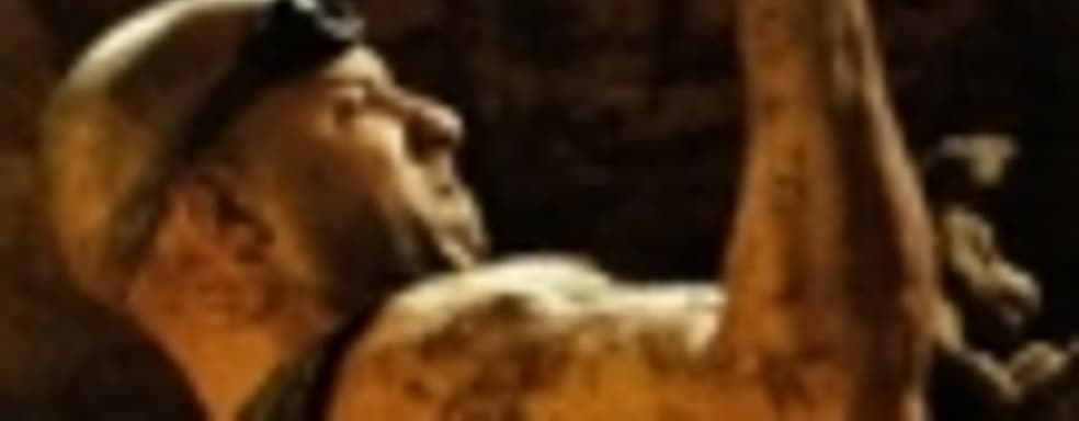 «Риддик» — не тот Риддик