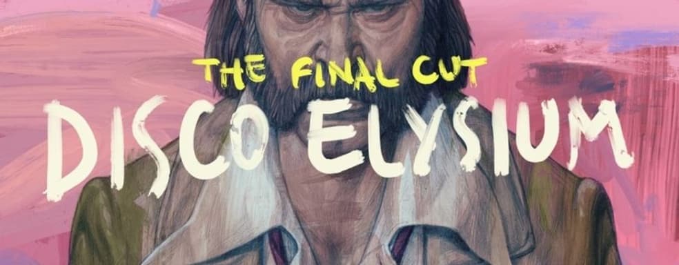 Disco Elysium получила патч 1.2, но продолжает вылетать на PS4 и PS5