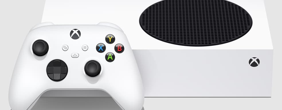 Главная проблема Xbox Series S – очень мало места для игр