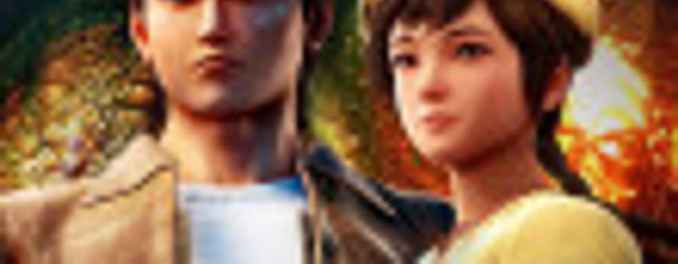 Работа над Shenmue 4 началась? Lakshya Digital готова к сотрудничеству