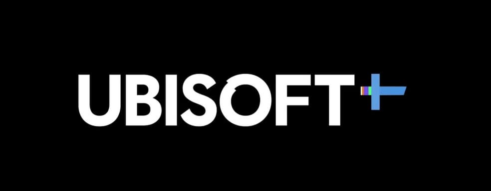 Месяц без игр. Работа Ubisoft+ парализована на Xbox