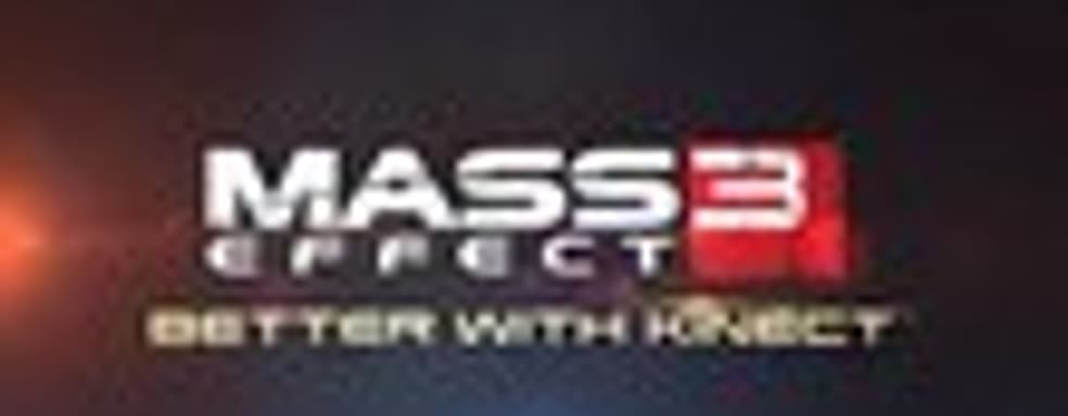 Mass Effect 3: Kinect-трейлер и дата выхода демо-версии