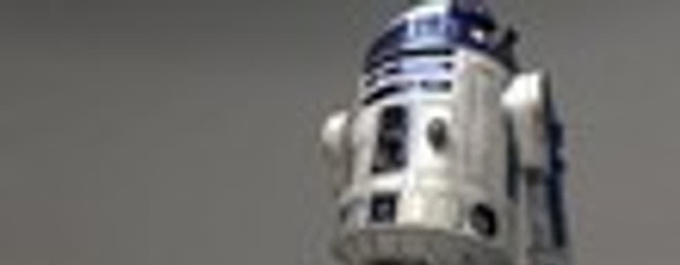 Слух: Microsoft выпустит бандл Star Wars R2-D2 Xbox 360