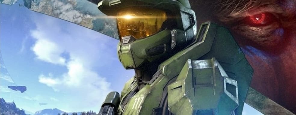 Кампанию Halo Infinite нельзя предзагрузить. 343 Industries назвала размер и время старта игры