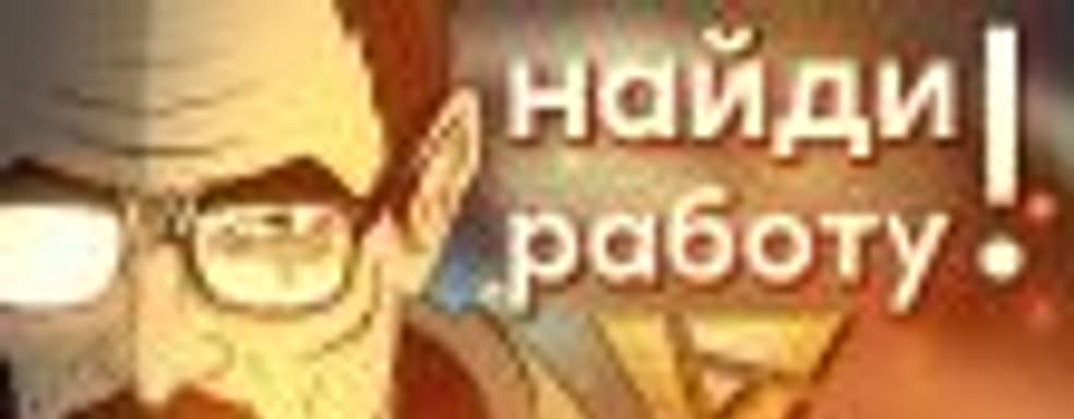 Artifact — мертва по прибытии?