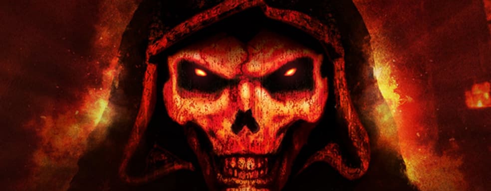Разработчики Diablo 2 открыли студию для разработки боевой ролевой игры