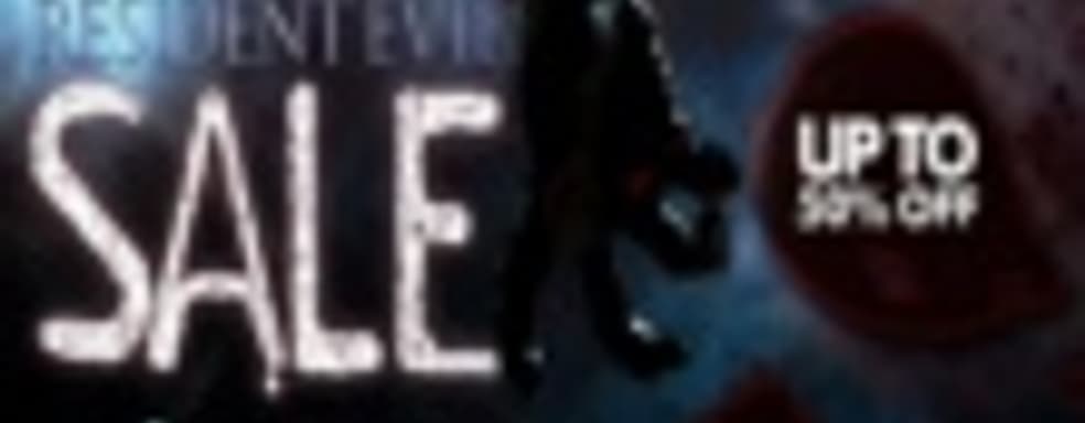 Большая распродажа в PSN