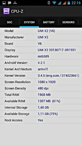 Конфигурация UMI X2 Конфигурация UMI X2