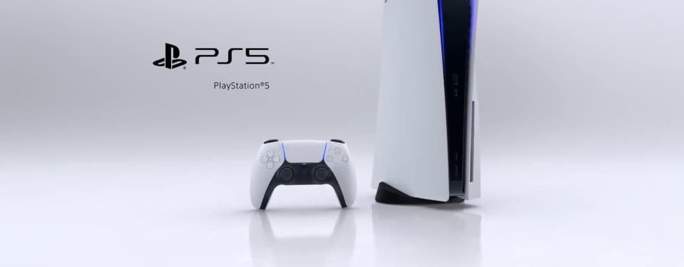 На PS5 останется 664 ГБ для игр?