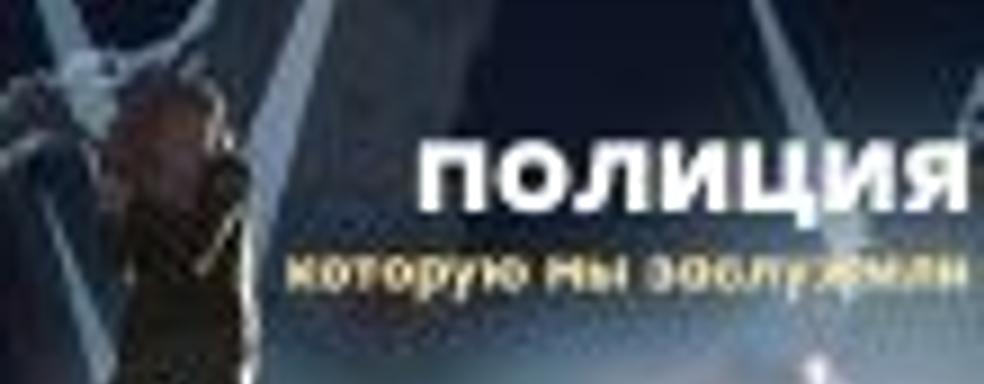 [СТРИМ] Арестуй это! &mdash; смотрим This is the Police 2. НАЧАЛО в 18:00