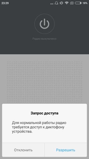 Обзор смартфона Xiaomi Redmi 4X
