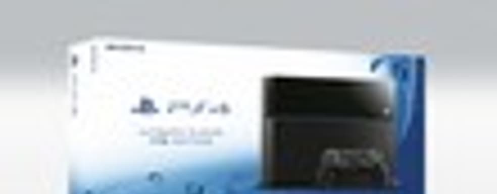 PlayStation 4 Ultimate Player Edition выйдет в России 3 августа 