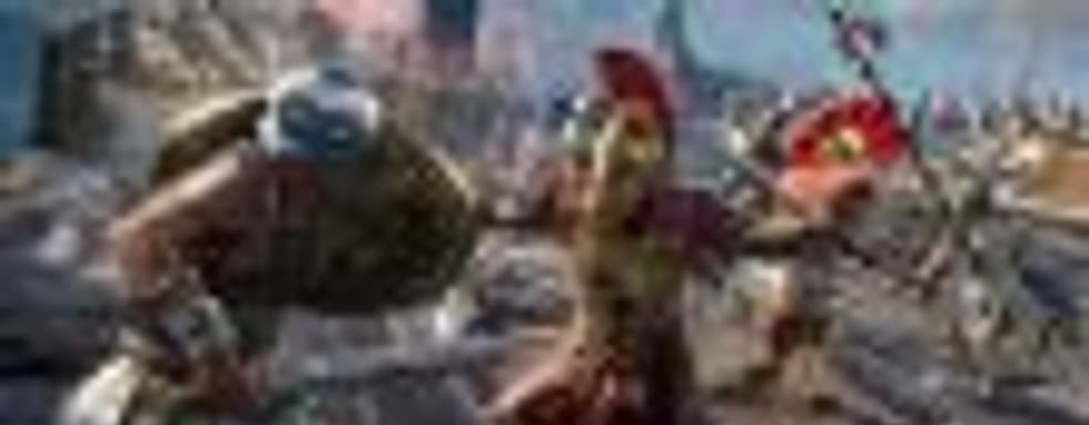 Assassin’s Creed Odyssey за тысячу рублей и другие предложения «Зимней распродажи» в Uplay