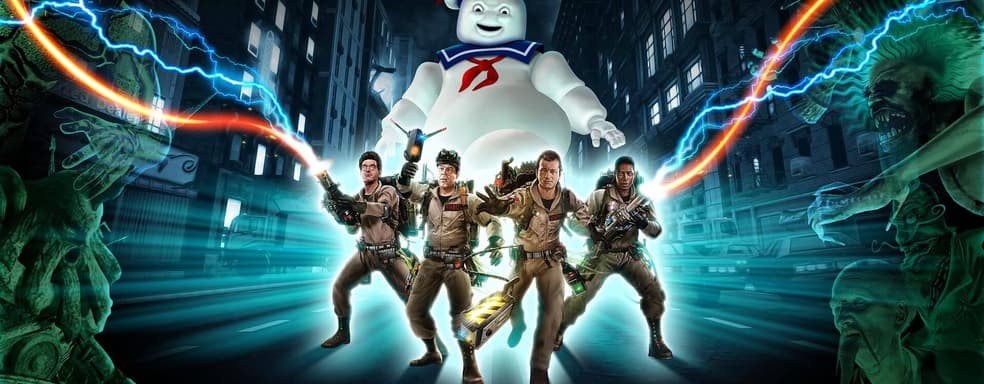 В разработке новая игра по «Охотникам за привидениями» от создателей Predator: Hunting Grounds